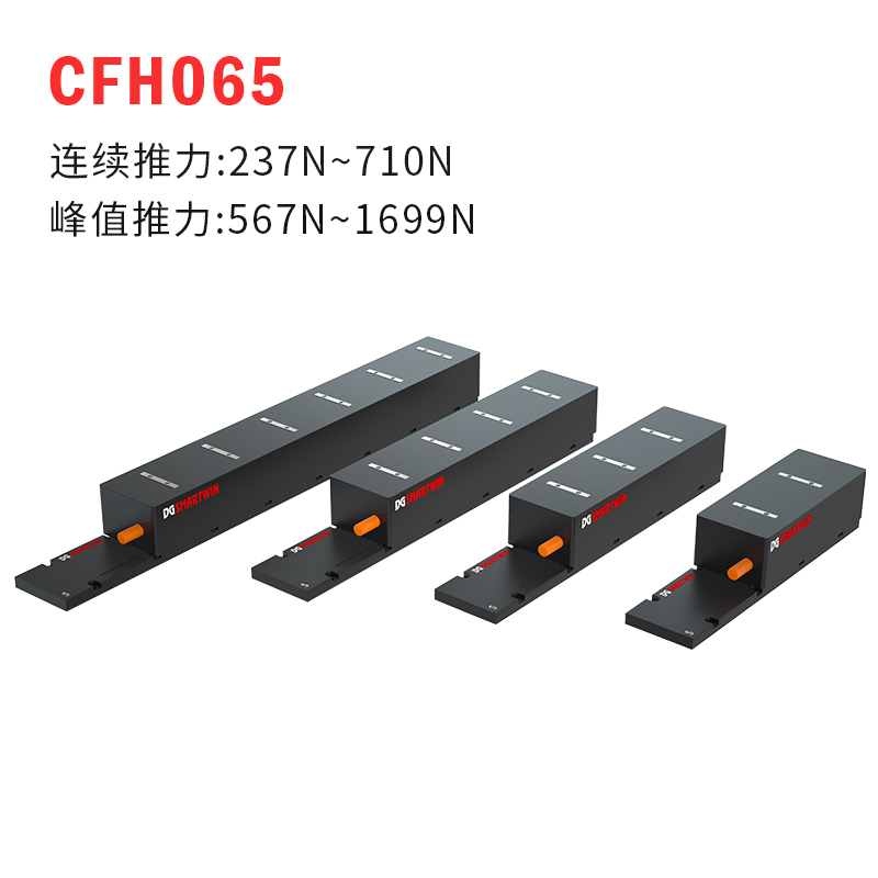 CFH065