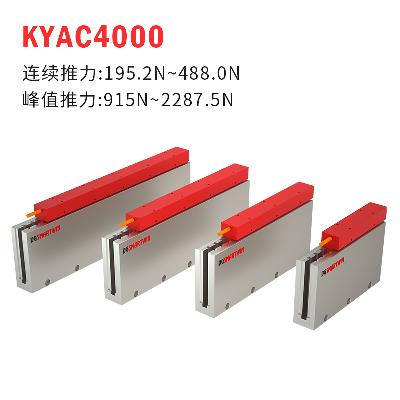 KYAC4000